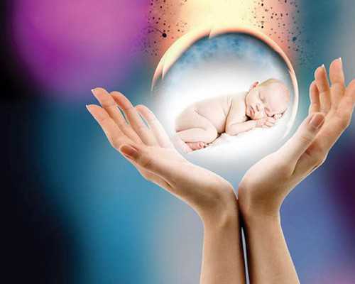 孕酮达到多少排除宫外~代生套餐