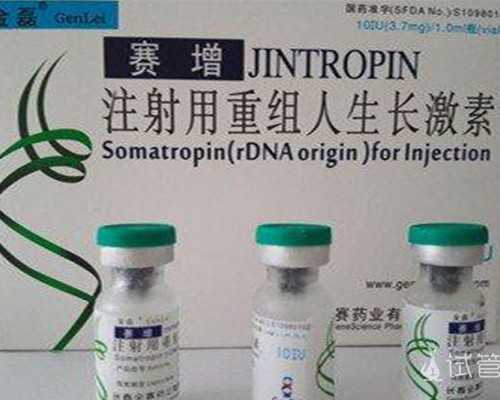 缺少维生素d的表现，会影响试管成功率吗？~正规医院供卵