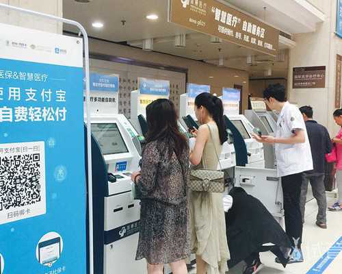 乌克兰代怀哪家优惠,乌克兰供卵试管价格（乌克兰试管成功率并不高）