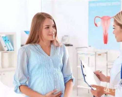 乌克兰试管助孕：探究机构安全性、性别选择合法性及代孕费用