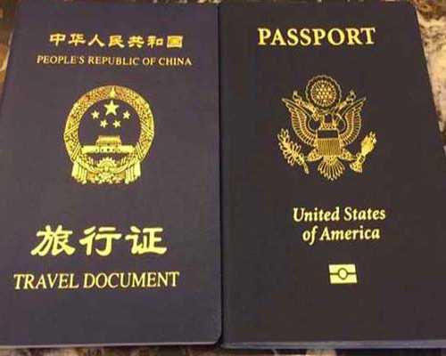 吃了两年的长期避孕药，备孕的话需要提前多久停药？~试管代生产子