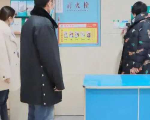 乌克兰试管婴儿移植费用多少_乌克兰试管婴儿移植费~三代代怀公司