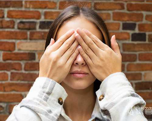 早衰要供，想来想去还是跟志愿者见了一面 试管供卵助孕机构排名