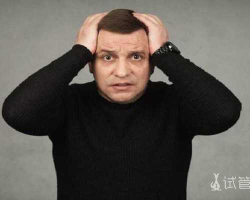 2026年乌克兰三代试管医院排行榜：哪些医院技术最先进~合法助孕套餐