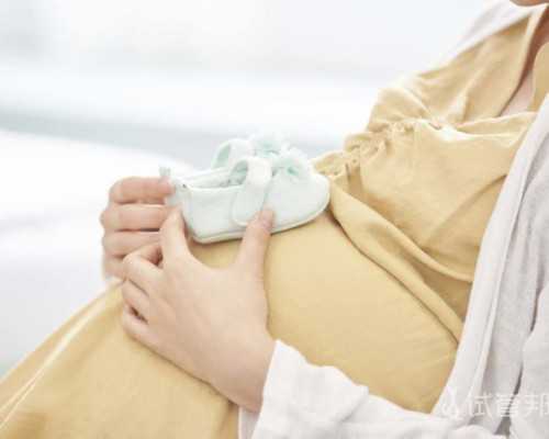 怀孕10周+孕反减轻会胎停么~私人代生机构