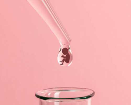 辅助生殖服务乱象调查：广州涉非法代孕及试管婴儿中介被查