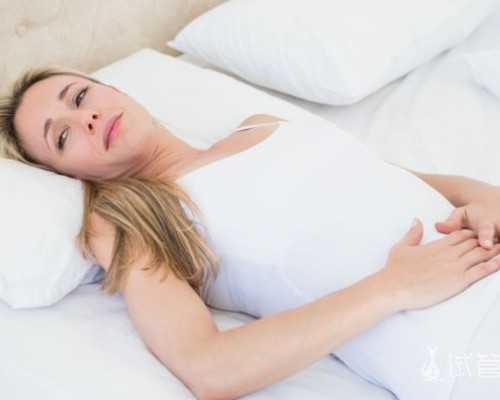 大连失独代孕_清宫表2011