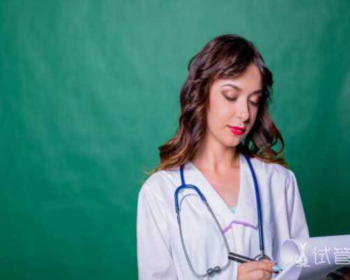 辅助生殖方案探讨：供卵与代生服务指南