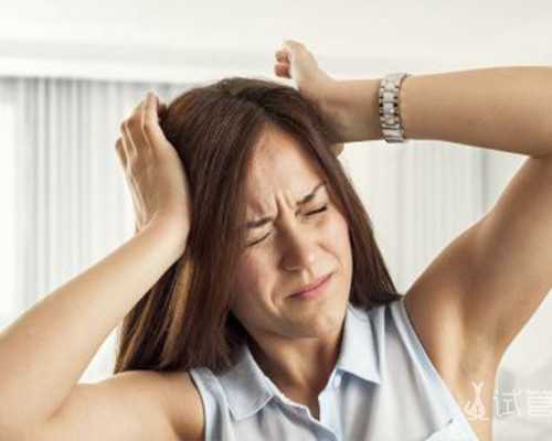 乌克兰试管代怀机构,乌克兰供卵试管婴儿中介机构-乌克兰供卵试管婴儿中介