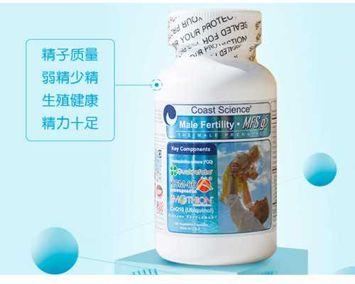 取卵一天后可以蹲下洗头和洗澡吗？~供卵代生医院