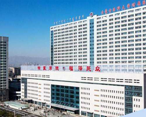 深圳助孕价格,深圳代生男孩,深圳代生妈妈,沈阳代孕中心在哪里-咨询代孕机构