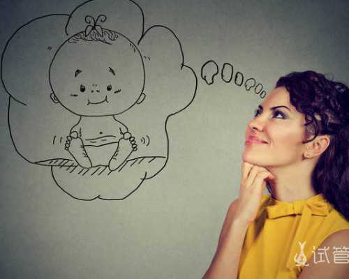 高龄求子新希望：乌克兰代孕供卵助孕之旅，详解代生费用与代怀流程