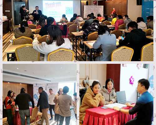 乌克兰供卵试管助孕：揭秘代生成功率，高龄代怀家庭如何圆梦？