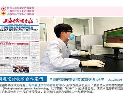 食疗促排卵方法有哪些，食疗促排卵方法有哪些药~供卵代怀机构