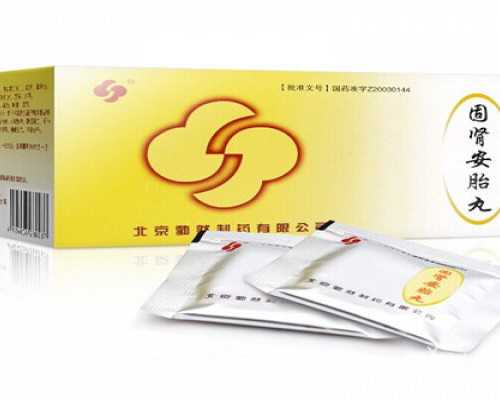 海外供卵试管助孕：成功经验、周期与流程详解