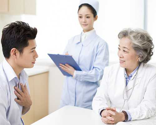 乌克兰供卵试管助孕：深度解析费用、优势与代生代怀选择